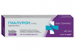 Tolk pharm