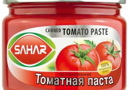 SAHAR
