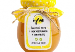 Густо