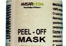 Amsarveda