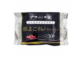 Komoda Paper