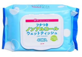 Komoda Paper