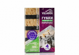 Vilardi