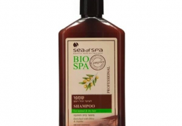 BIO SPA