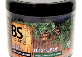 BIO SPA