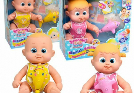 bouncin' babies