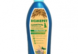 Homepet