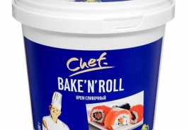 Arla Chef
