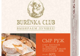 Burenka Club