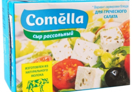 Comella