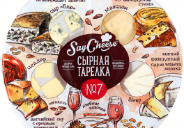 Say Cheese