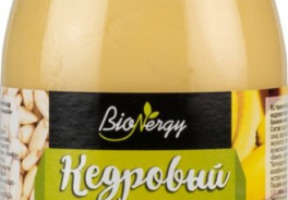 BioNergy