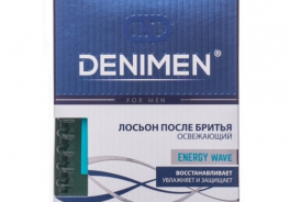 Denimen