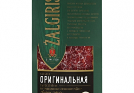 Zalgiris