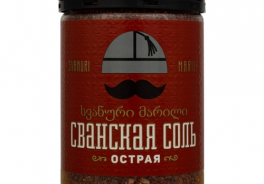 Гроссери