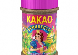Вокруг света
