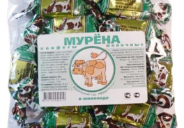 Фруктозов