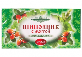 Коллекция чайных напитков