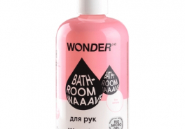 WONDER LAB