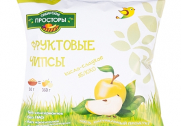 Сибирские просторы