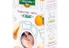 Сибирские просторы