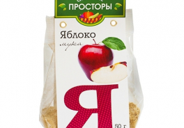 Сибирские просторы