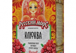 Русский морс