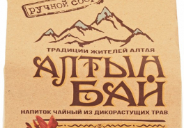 Алтын