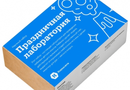 Наукасити