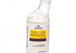 Ambrosia