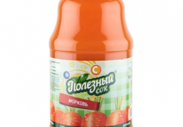 Полезный сок