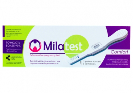 Milatest