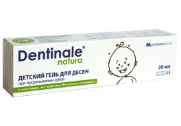 Dentinale