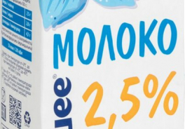 Хорошее дело