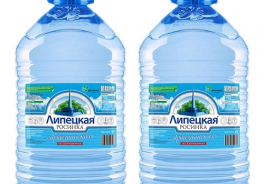 Липецкая Росинка
