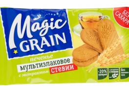 Magic Grain