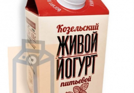 Живо