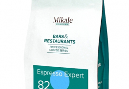 Mikale