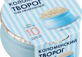 Коломенский