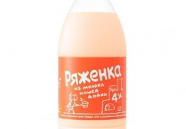 Нашей дойки