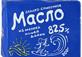 Нашей дойки