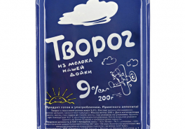 Нашей дойки