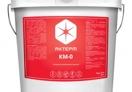 AKTERM