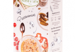 Вкусно и густо