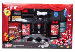 Dongguan Jun Tong Toys