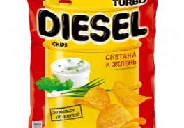 Turbo Diesel