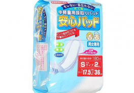 Yokoi