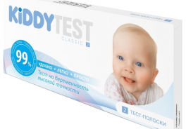 Kiddy Test