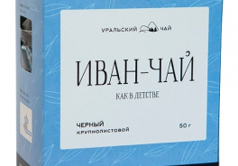 Уральский чай