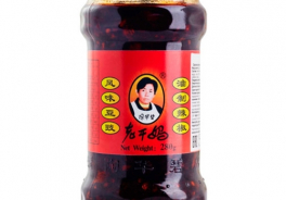 Lao Gan Ma